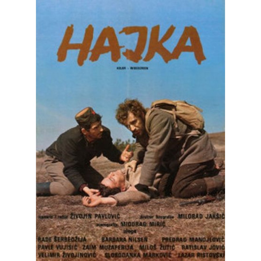 Hajka / Manhunt (1977) WWII